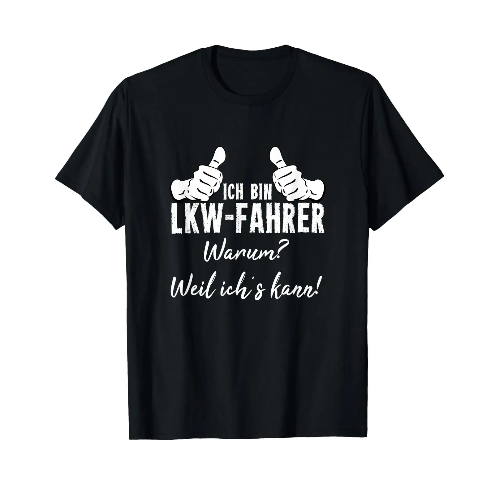 Vintage Fashion Quotes - Футболка с немецким текстом «Ich Bin
