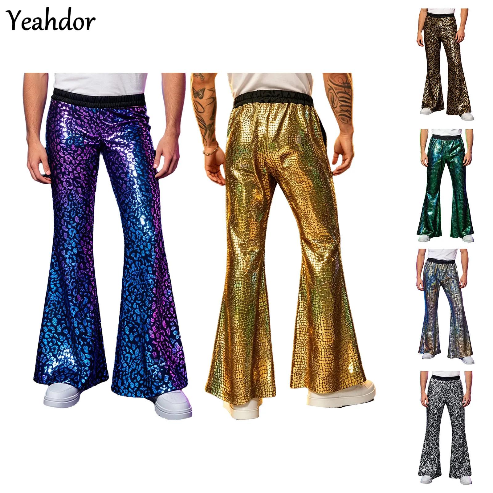Мужские блестящие брюки-клеш в – обзор и цена Wide Leg Trouser 70S