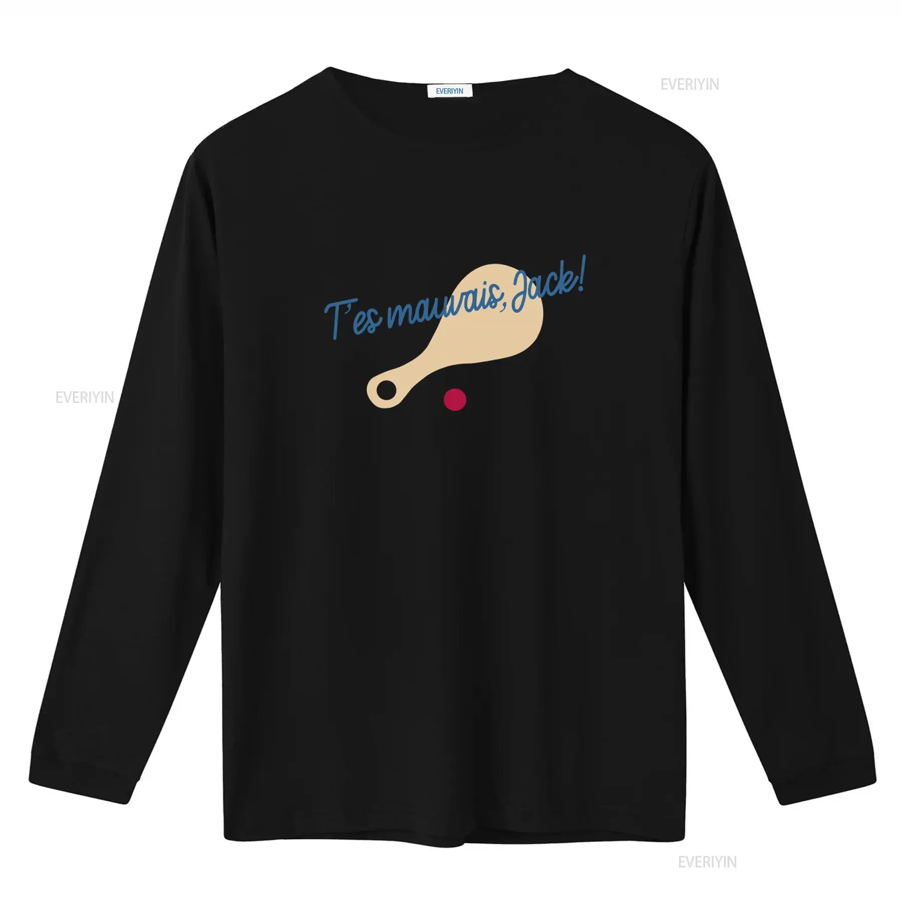 Футболка мужская и детская You – обзор и цена Vintage Fashion Quotes