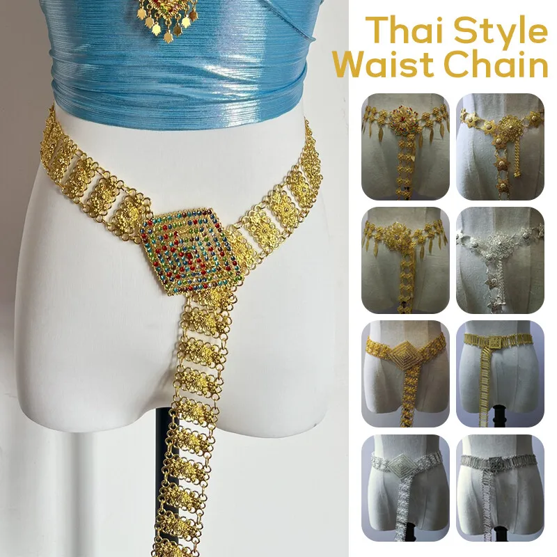 1 шт., металлическая таиландск – обзор и цена Vintage Fashion Guild